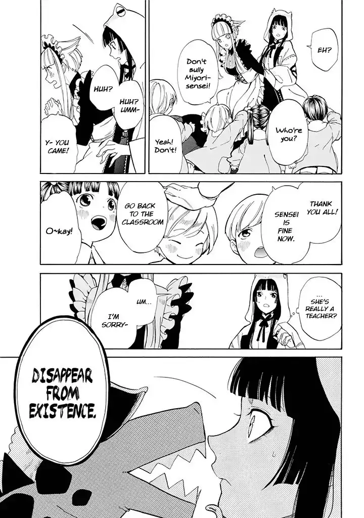 Innocent Devil Chapter 3 12